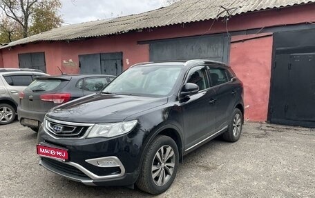 Geely Atlas I, 2018 год, 1 950 000 рублей, 1 фотография