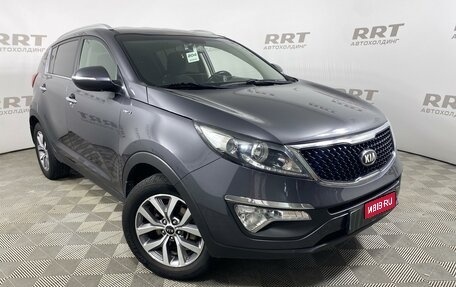 KIA Sportage III, 2015 год, 1 819 000 рублей, 1 фотография