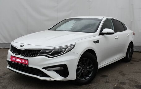 KIA Optima IV, 2018 год, 1 299 000 рублей, 1 фотография