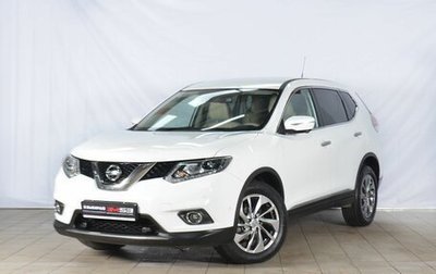 Nissan X-Trail, 2016 год, 2 100 000 рублей, 1 фотография