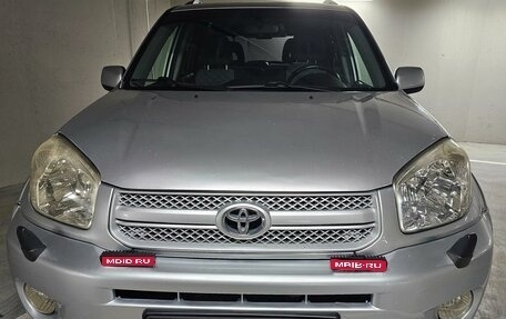 Toyota RAV4, 2005 год, 1 222 000 рублей, 1 фотография