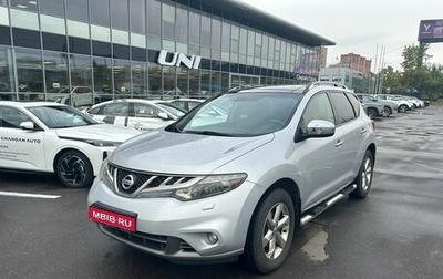 Nissan Murano, 2011 год, 1 195 000 рублей, 1 фотография