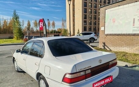 Toyota Corolla, 1994 год, 375 000 рублей, 2 фотография