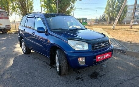 Toyota RAV4, 2000 год, 785 000 рублей, 2 фотография