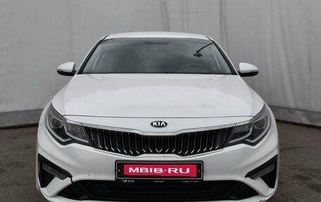 KIA Optima IV, 2018 год, 1 299 000 рублей, 2 фотография