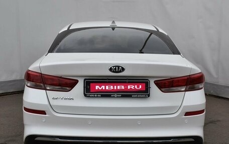 KIA Optima IV, 2018 год, 1 299 000 рублей, 5 фотография