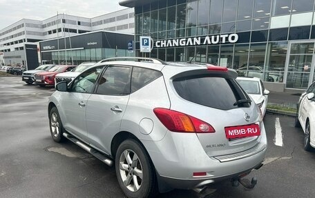 Nissan Murano, 2011 год, 1 195 000 рублей, 4 фотография