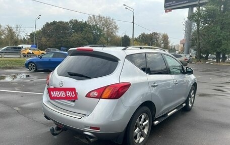 Nissan Murano, 2011 год, 1 195 000 рублей, 6 фотография