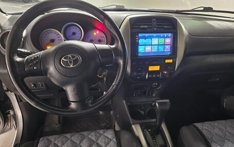 Toyota RAV4, 2005 год, 1 222 000 рублей, 12 фотография