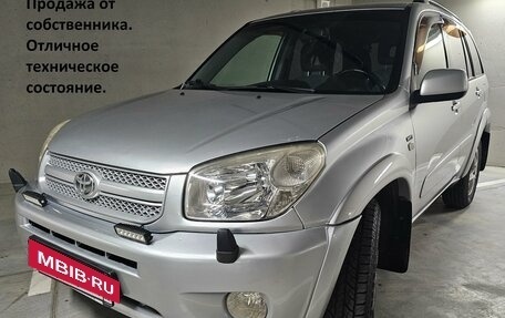 Toyota RAV4, 2005 год, 1 222 000 рублей, 14 фотография