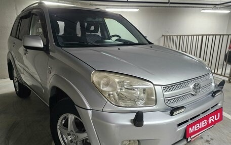 Toyota RAV4, 2005 год, 1 222 000 рублей, 15 фотография