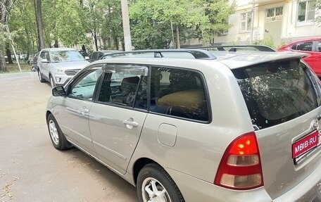 Toyota Corolla, 2001 год, 620 000 рублей, 1 фотография