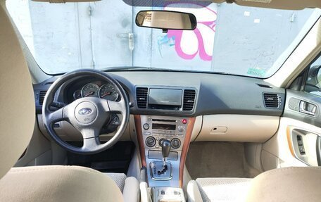 Subaru Outback III, 2006 год, 1 200 000 рублей, 13 фотография