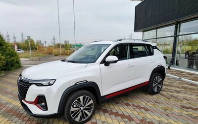 Changan CS35PLUS, 2024 год, 2 399 000 рублей, 1 фотография