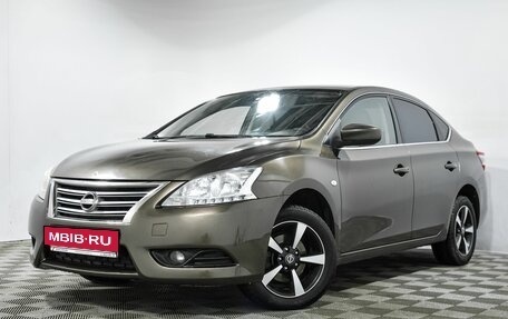 Nissan Sentra, 2015 год, 1 010 000 рублей, 1 фотография