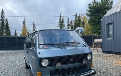 Volkswagen Transporter T3, 1985 год, 600 000 рублей, 1 фотография