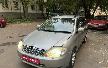 Toyota Corolla, 2001 год, 620 000 рублей, 6 фотография