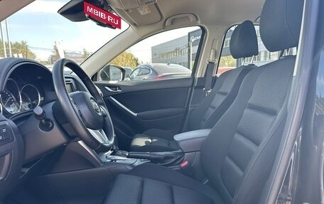 Mazda CX-5 II, 2014 год, 1 865 000 рублей, 5 фотография