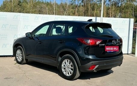 Mazda CX-5 II, 2014 год, 1 865 000 рублей, 3 фотография