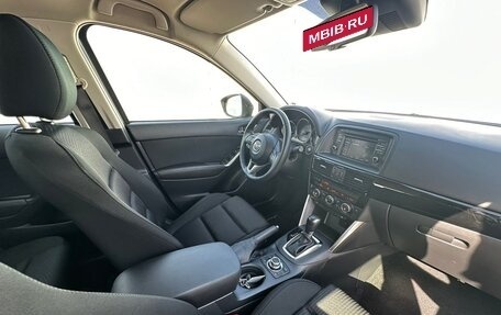 Mazda CX-5 II, 2014 год, 1 865 000 рублей, 7 фотография