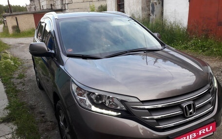 Honda CR-V IV, 2014 год, 2 550 000 рублей, 12 фотография