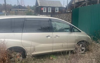 Toyota Estima III рестайлинг -2, 2003 год, 650 000 рублей, 1 фотография