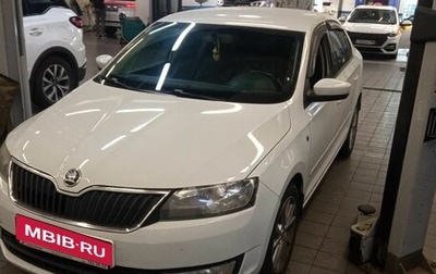 Skoda Rapid I, 2015 год, 1 030 000 рублей, 1 фотография