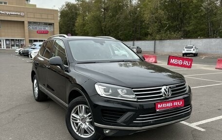 Volkswagen Touareg III, 2015 год, 2 590 000 рублей, 1 фотография