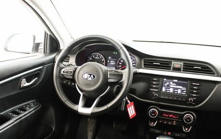 KIA Rio IV, 2018 год, 1 749 000 рублей, 10 фотография