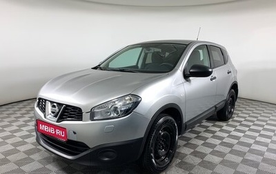 Nissan Qashqai, 2013 год, 1 010 000 рублей, 1 фотография