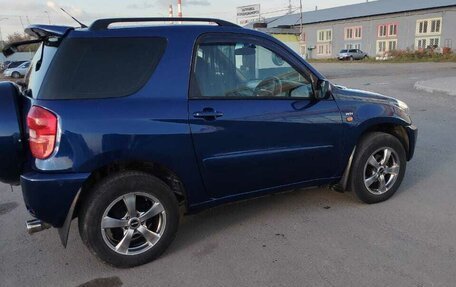 Toyota RAV4, 2002 год, 950 000 рублей, 11 фотография