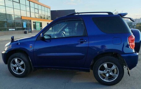 Toyota RAV4, 2002 год, 950 000 рублей, 6 фотография