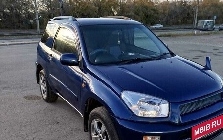 Toyota RAV4, 2002 год, 950 000 рублей, 5 фотография