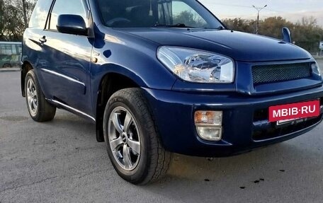 Toyota RAV4, 2002 год, 950 000 рублей, 8 фотография