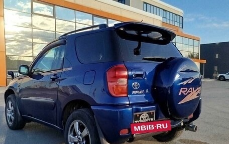 Toyota RAV4, 2002 год, 950 000 рублей, 9 фотография