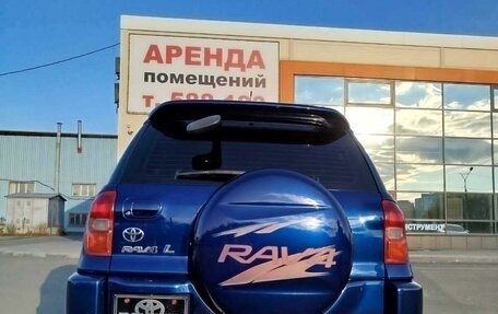 Toyota RAV4, 2002 год, 950 000 рублей, 19 фотография