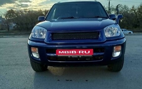 Toyota RAV4, 2002 год, 950 000 рублей, 20 фотография