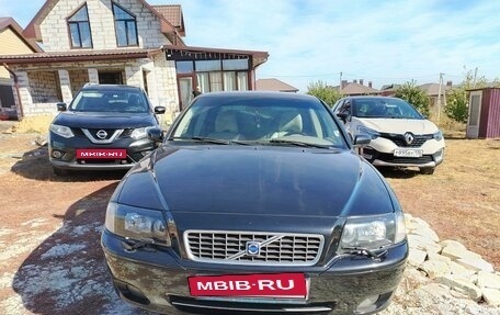 Volvo S80 II рестайлинг 2, 2004 год, 680 000 рублей, 6 фотография