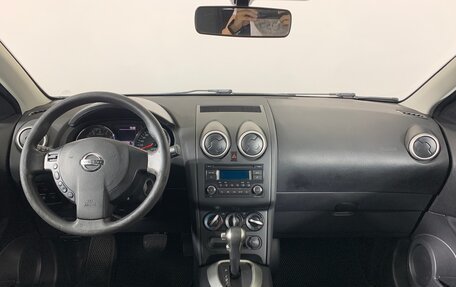 Nissan Qashqai, 2013 год, 1 010 000 рублей, 13 фотография