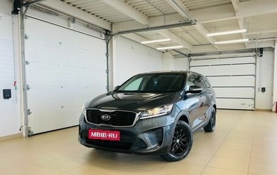 KIA Sorento III Prime рестайлинг, 2019 год, 3 149 000 рублей, 1 фотография