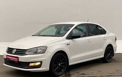 Volkswagen Polo VI (EU Market), 2019 год, 1 299 000 рублей, 1 фотография