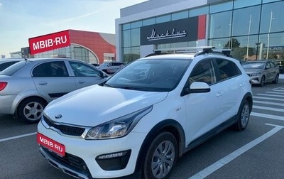 KIA Rio IV, 2018 год, 1 680 000 рублей, 1 фотография