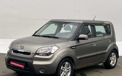 KIA Soul I рестайлинг, 2009 год, 660 000 рублей, 1 фотография