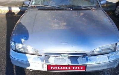 Ford Mondeo I, 1996 год, 80 000 рублей, 1 фотография