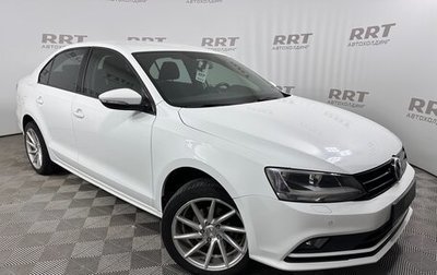 Volkswagen Jetta VI, 2016 год, 1 469 000 рублей, 1 фотография