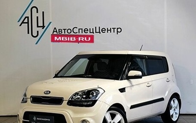 KIA Soul I рестайлинг, 2014 год, 1 349 000 рублей, 1 фотография