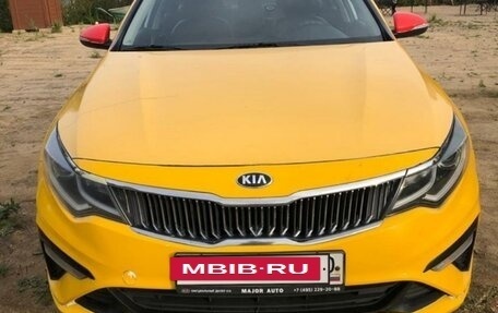 KIA Optima IV, 2020 год, 1 670 000 рублей, 8 фотография