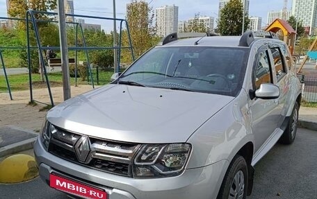 Renault Duster I рестайлинг, 2018 год, 1 600 000 рублей, 2 фотография