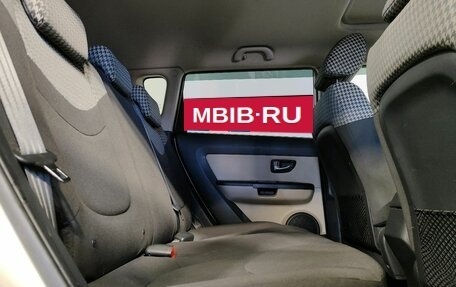 KIA Soul I рестайлинг, 2014 год, 1 349 000 рублей, 13 фотография