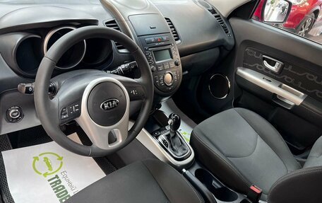 KIA Soul I рестайлинг, 2013 год, 1 445 000 рублей, 9 фотография